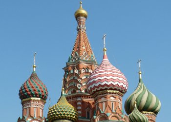Russia Steps up Crypto Regulation Efforts
