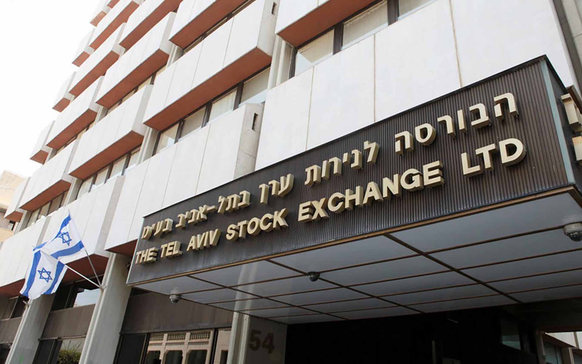 Israeli Broker: 'Definitely Room' For Bitcoin Options On Stock Exchange
