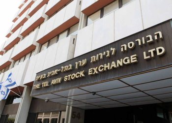 Israeli Broker: 'Definitely Room' For Bitcoin Options On Stock Exchange