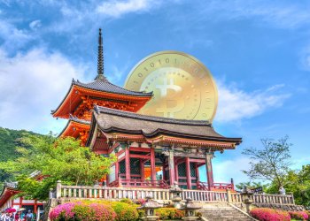 Japan’s Largest Financial Group To Launch Own Virtual Currency