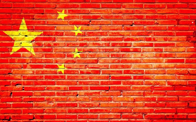 Will China Lead the World in Blockchain Technology?