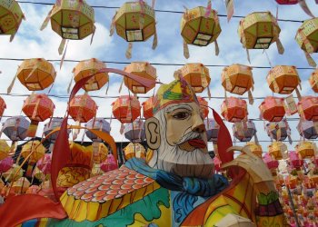 South Korea Government ‘Will Not Ban Or Suppress’ Cryptocurrency – Minister