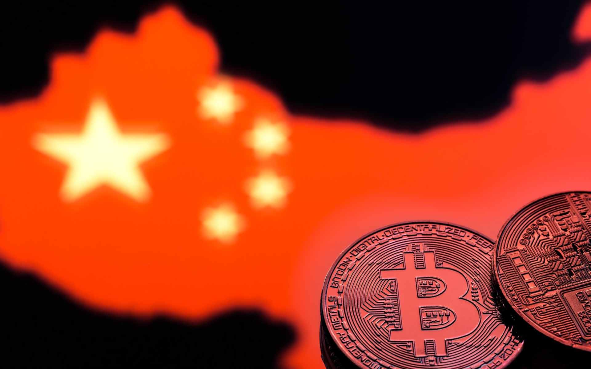 btc legal china