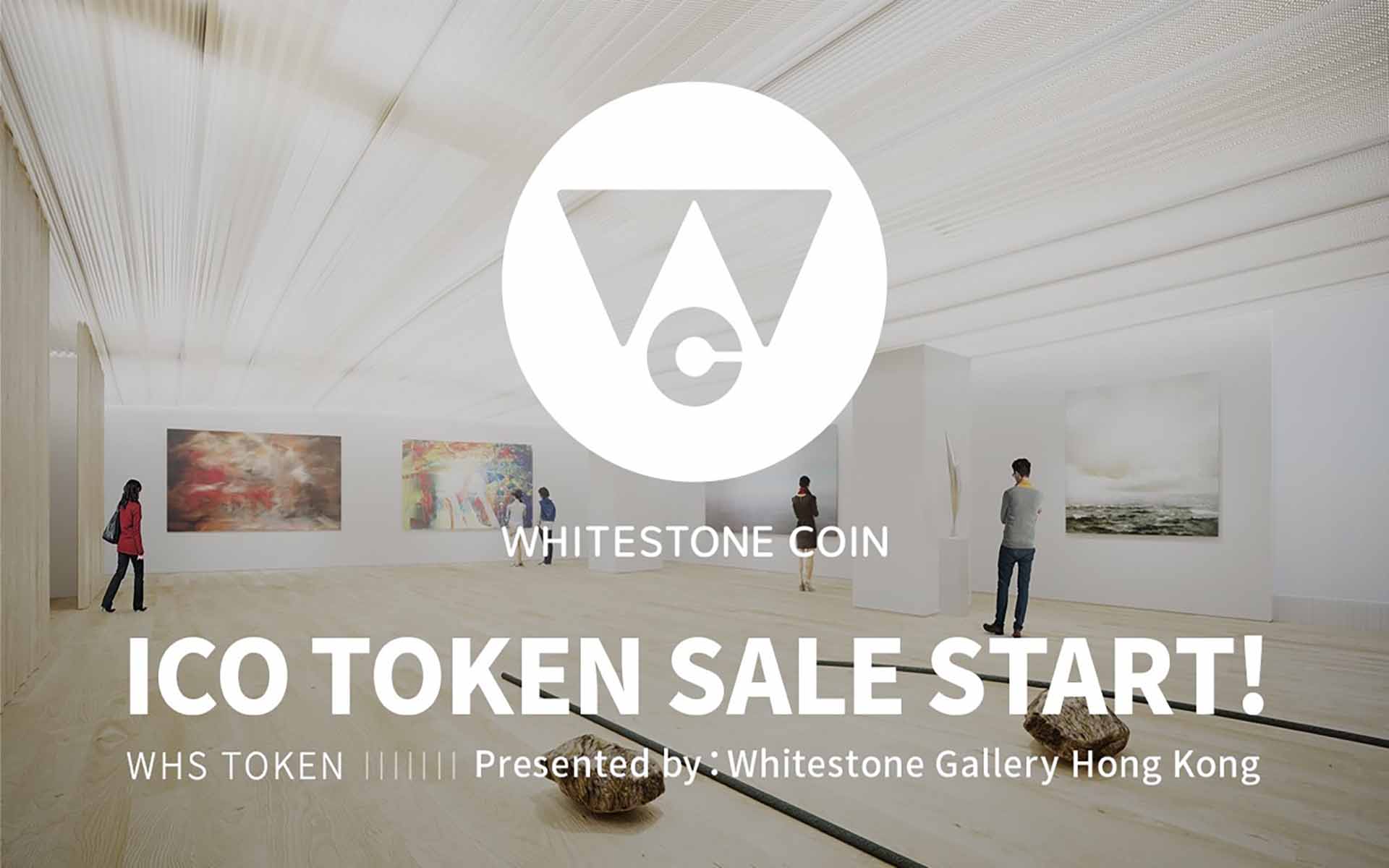 Whitestone Gallery Hong Kong Conducting ICO for Developing Art Trading Platform Based on Blockchain