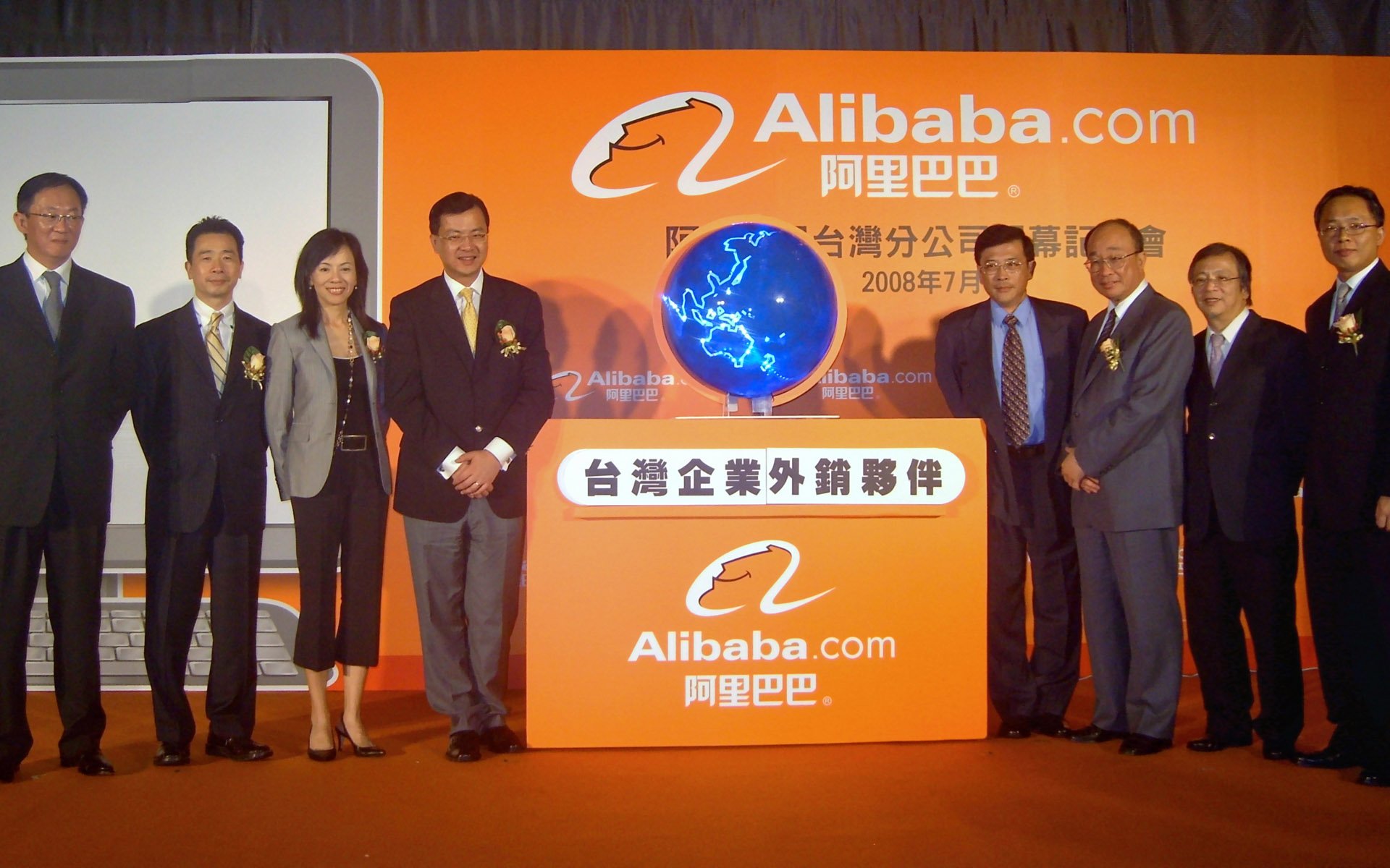 Alibaba galbūt naudoja blockchain techniką alipay service