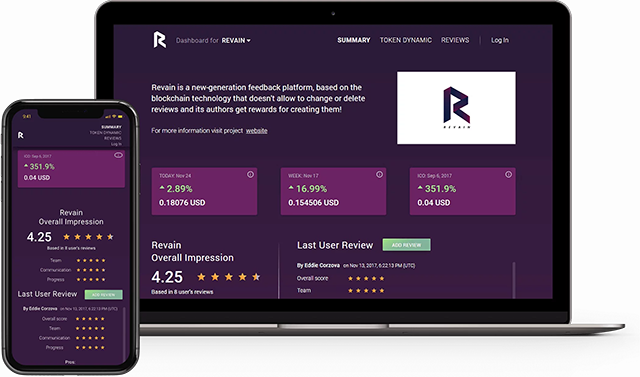 Revain Dashboard v0.4