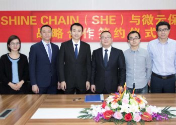 ShineChain and Weiyunbaobei Officially Announce Strategic Cooperation