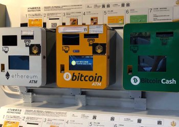 Cryptocurrency ATMs: The Key to Widespread Adoption?