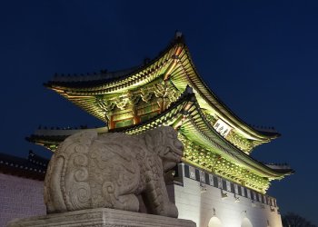 Upbit Exchange to Launch Korea’s First Cryptocurrency Index