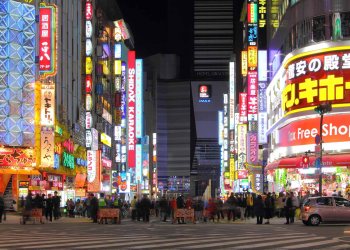 Crypto Exchange Giant Coinbase Announces Opening of Japan Office