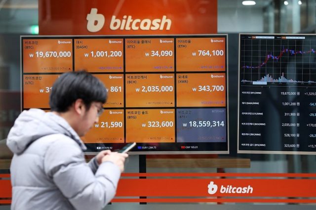 Cryptocurrency booming in Korea