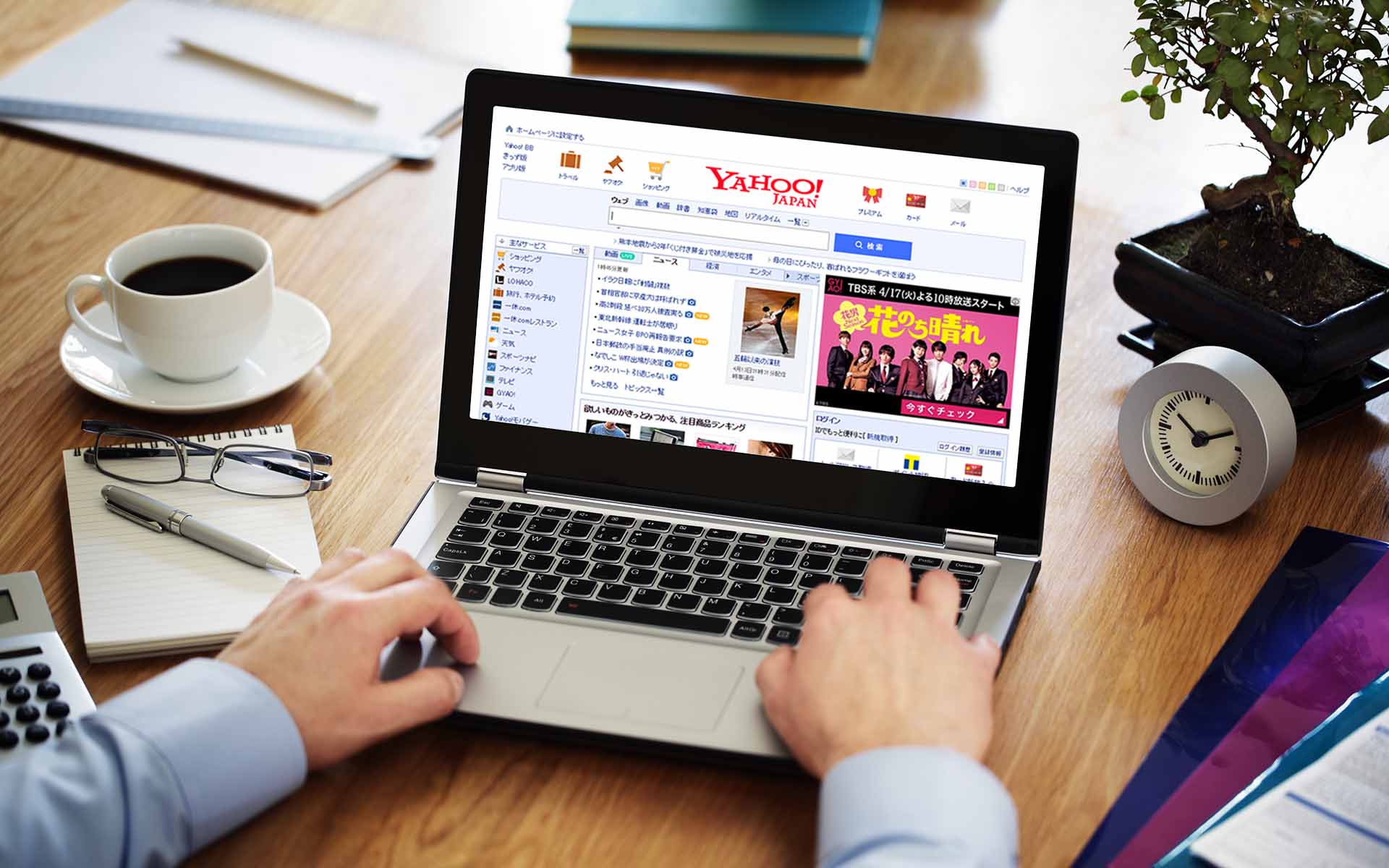 Yahoo! Japan Enters the Crypto Field: Acquires Minority Stake in Tokyo Crypto Exchange