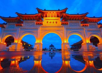 Taiwan Set to Introduce Strict Cryptocurrency Regulations to Combat Money Laundering