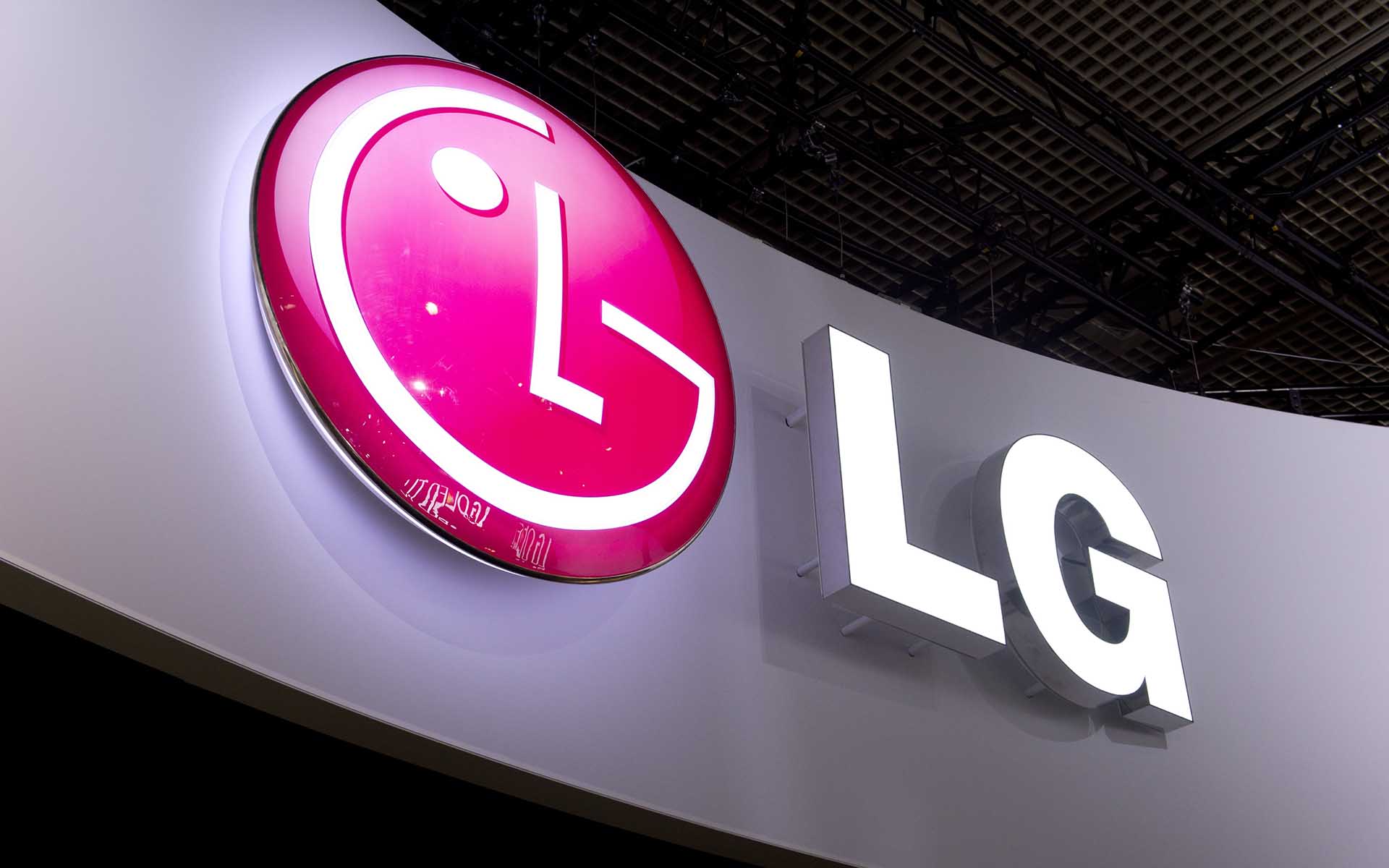 South Korean Tech Giant LG to Launch its Own Blockchain Platform