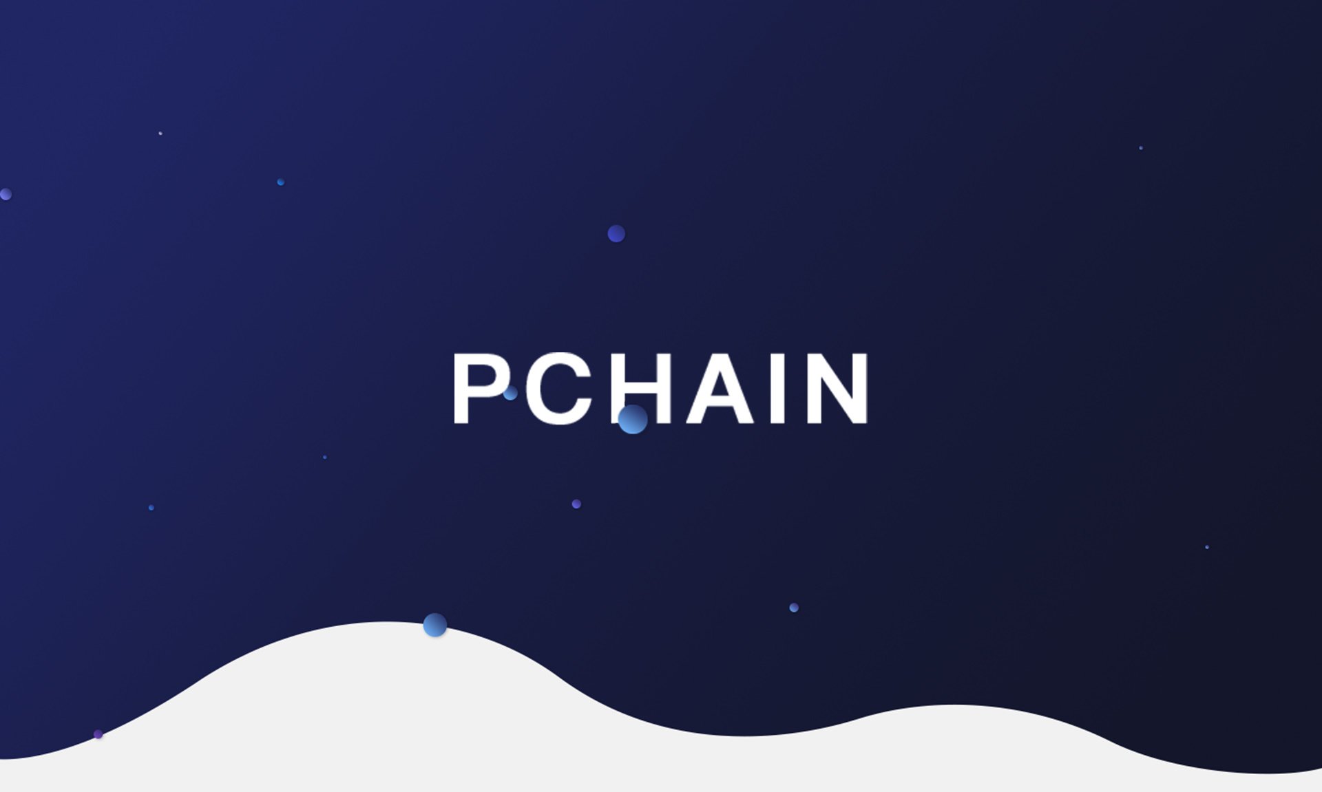 PChain — the Best Thing to Happen to Crypto in 2018?