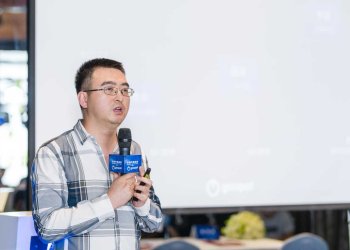 Achain Founder Tony Cui: We Are the Chosen Ones of this Era, We Shoulder its Destiny