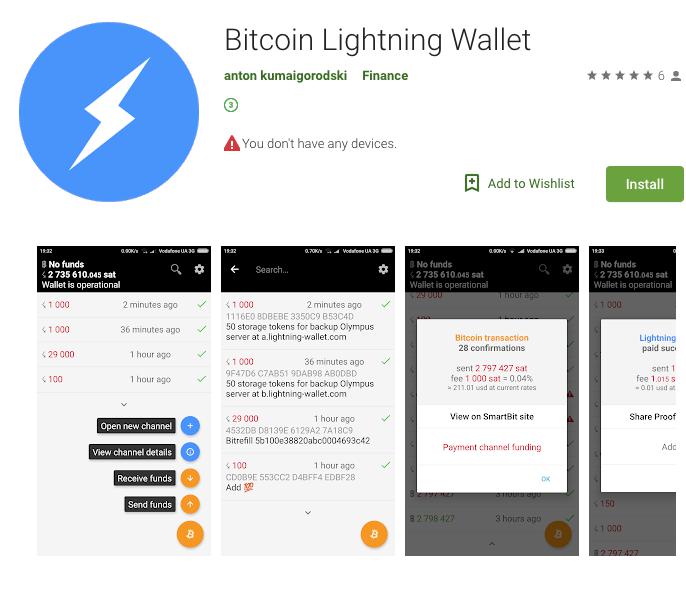 bitcoin lightning wallet ios