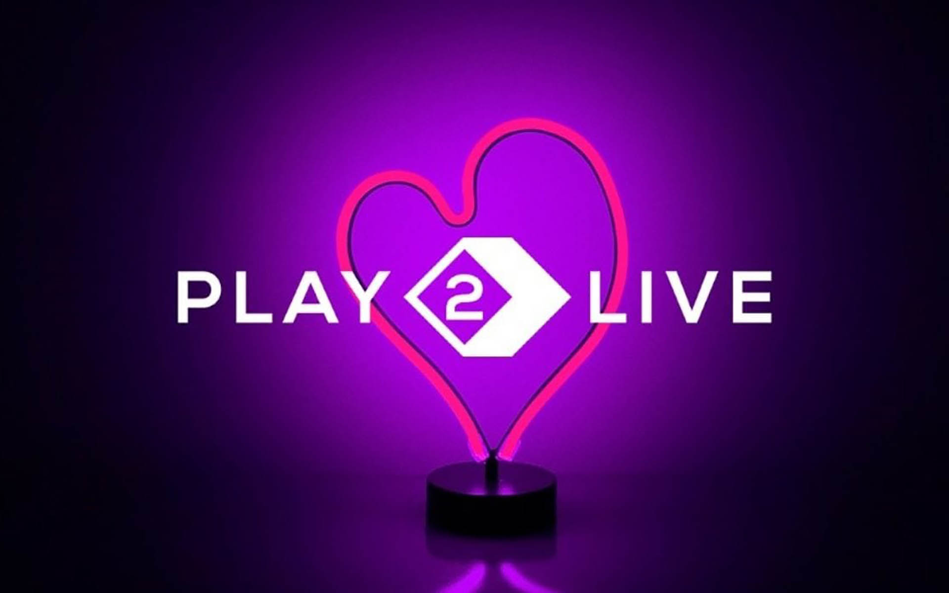 Play2Live Implements Interactive Tasks for Streamers Based on Neural Networks