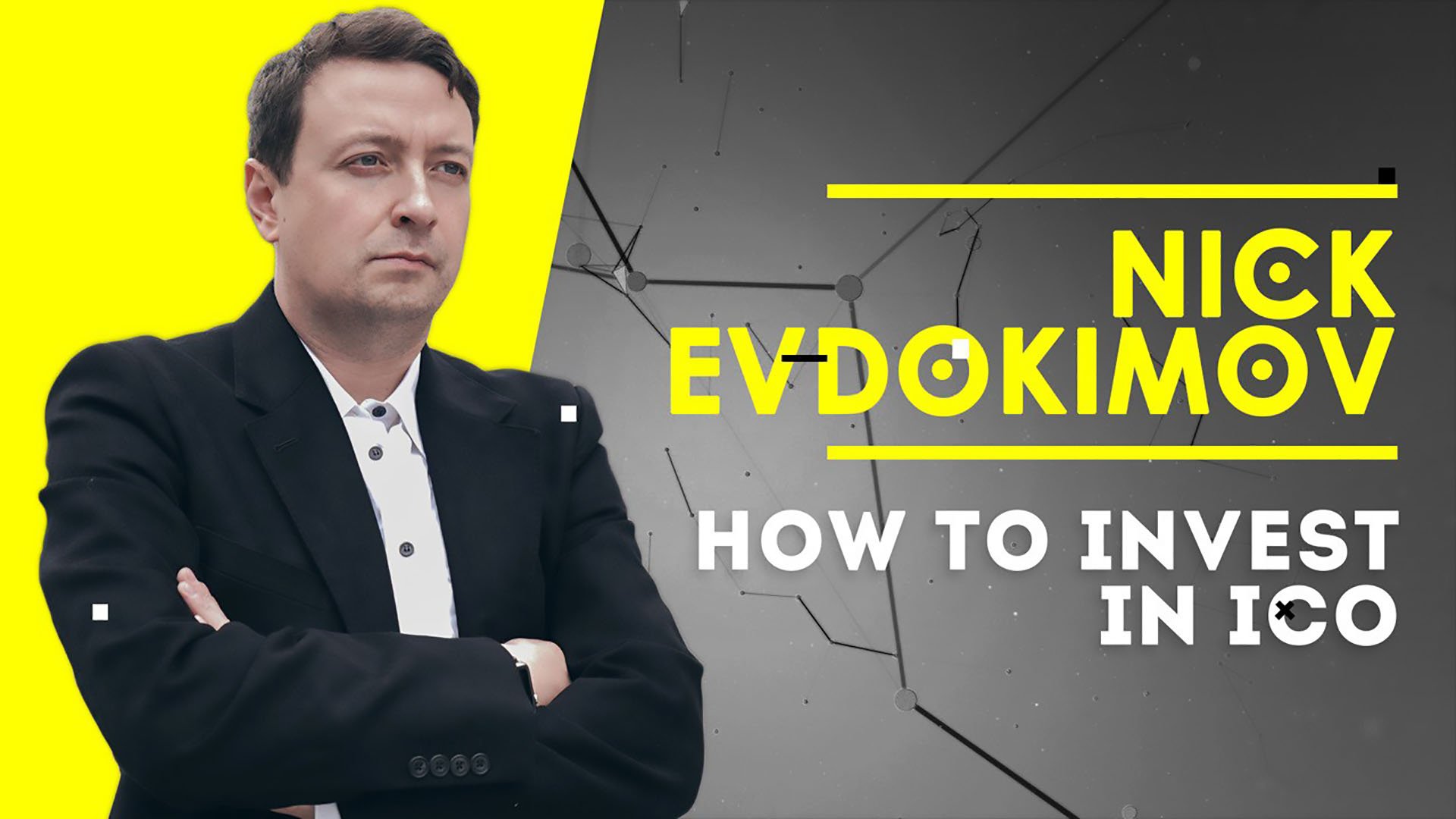 Experienced Serial Entrepreneur Niсk Evdokimov Shares ICO Investment Strategies