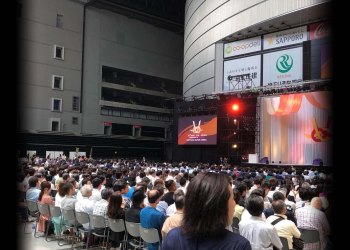 DLTs For All: Apollon Enables Businesses to Utilize Blockchain Technology to Enhance Revenue Streams