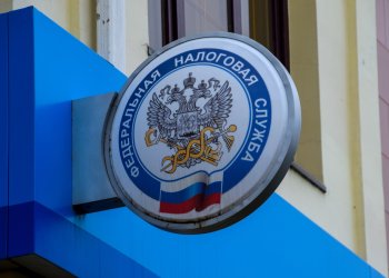 Russia: Bitcoin Owners and Miners Will Not Face ‘Separate’ Tax Laws