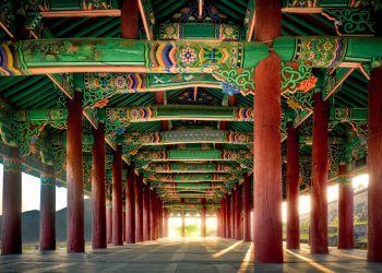 South Korea Officially Recognizes Cryptocurrency Exchanges