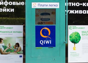 QIWI Payment Network CTO ‘Mined 500,000 Bitcoins’ In 2011 Before Losing Them