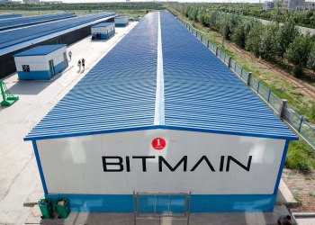 Bitmain Begins Expansion into South America