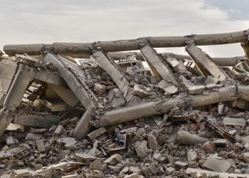 SEC Rejects Applications for 9 Bitcoin ETFs