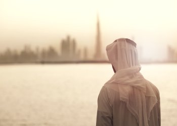 Emirati cryptocurrency Dubai