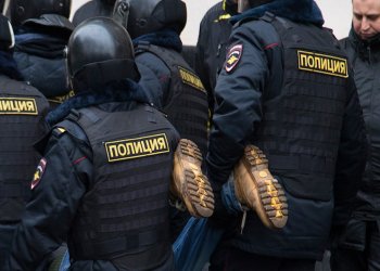 Russian Police Seize 22 Bitcoin ATMs in Countrywide Crackdown