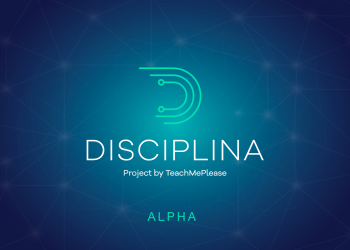 The First Functioning Version: DISCIPLINA Alpha