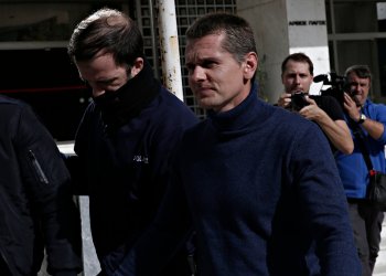 Vinnik btc-e bitcoin