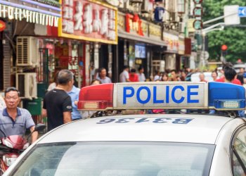 china police star xu okcoin okex