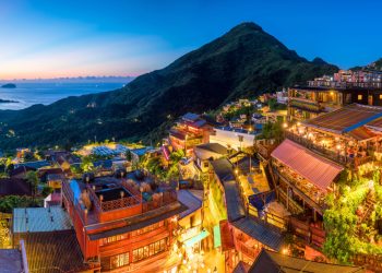 In Taiwan, Political Figures Advocate For Cryptocurrency