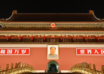 In China, the Mantra Remains ‘Blockchain Not Bitcoin’