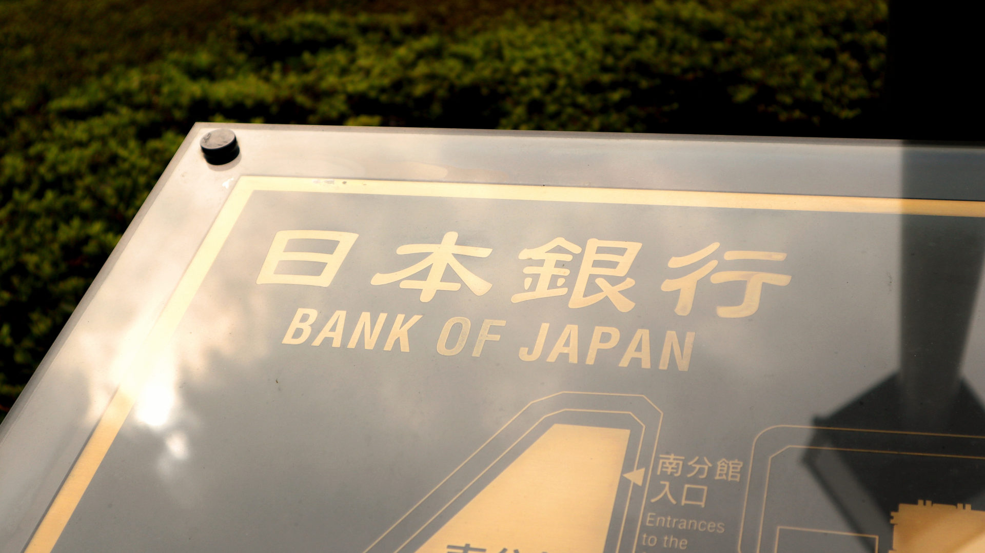Bank of Japan crypto