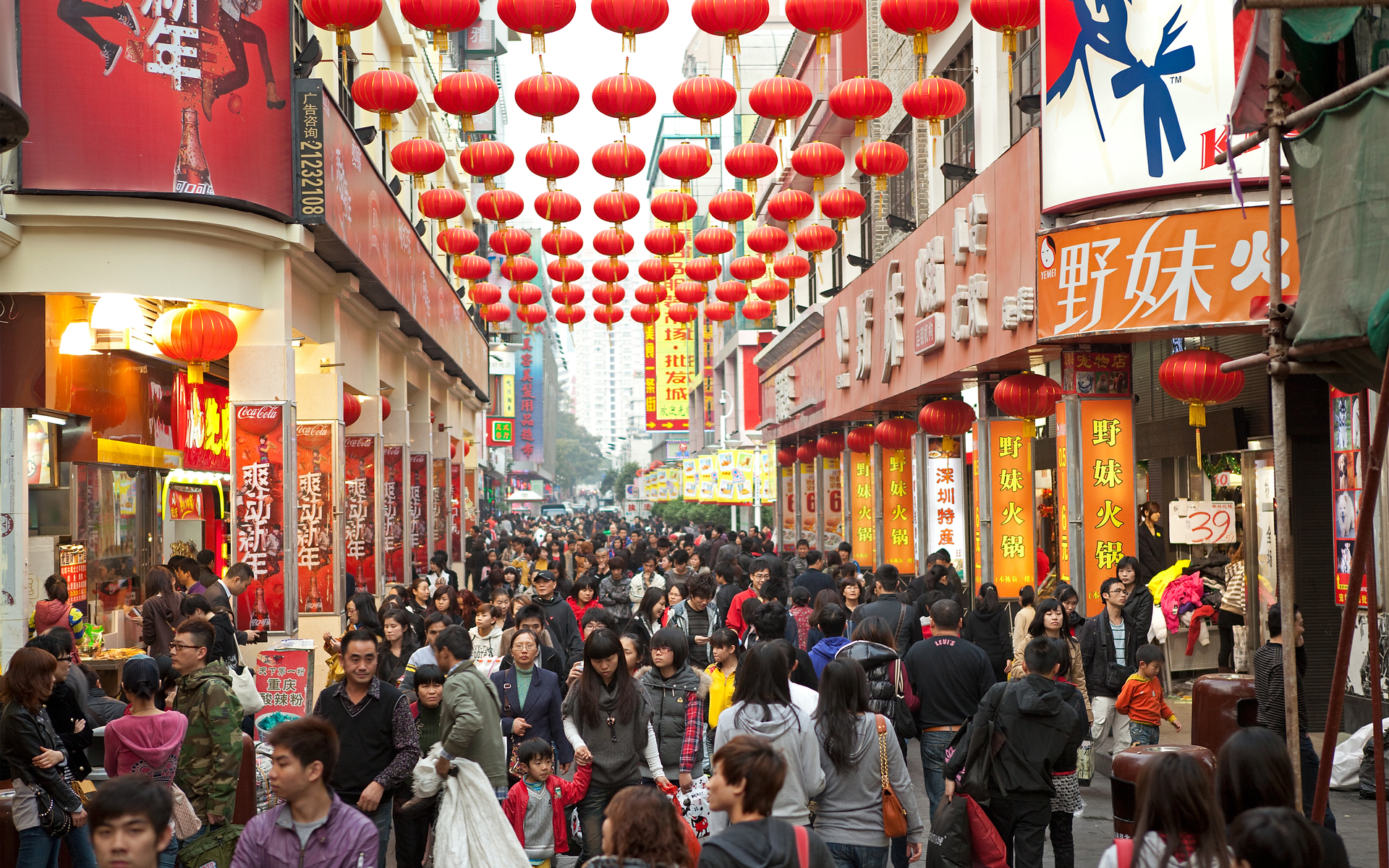 china chinese crowd invest in bitcoin survey