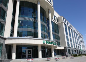 Belarusbank belarus bank