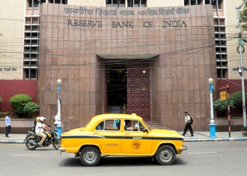 Reserve Bank of India (RBI)