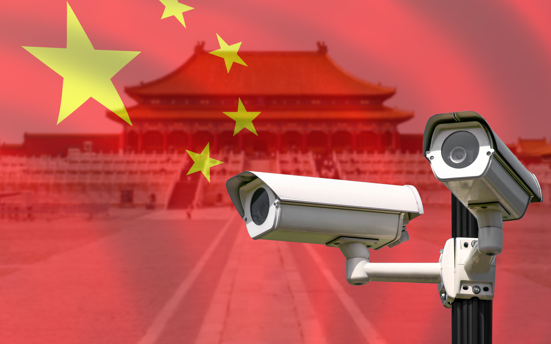china bitcoin surveillance
