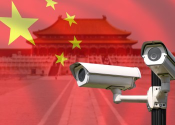 china bitcoin surveillance