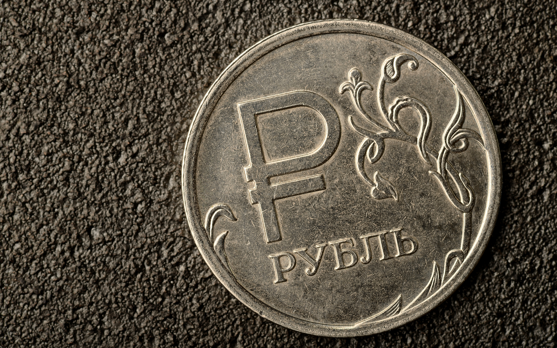 crypto ruble coin