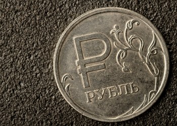 Russia: Cryptoruble Coming ‘Within 2-3 Years,’ Gov’t Official Says