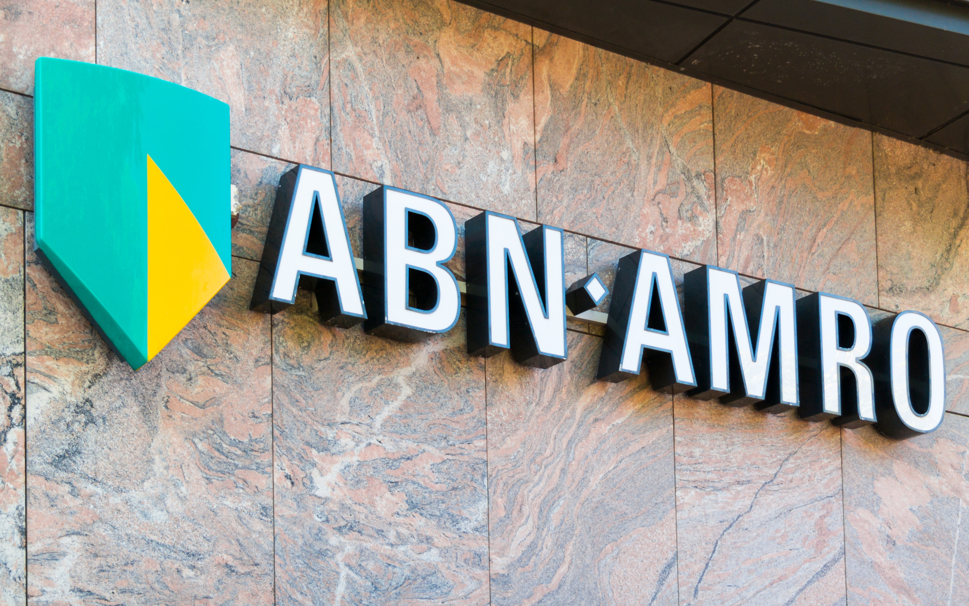 Банки n. ABN AMRO. Банк ABN. ABN AMRO Banque. ABN AMRO Bank (Netherlands).