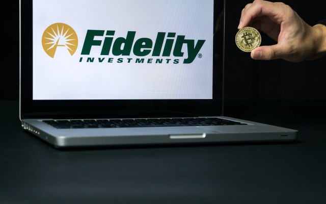 Fidelity digital assets bitcoin