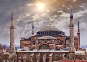 constantinople ethereum price