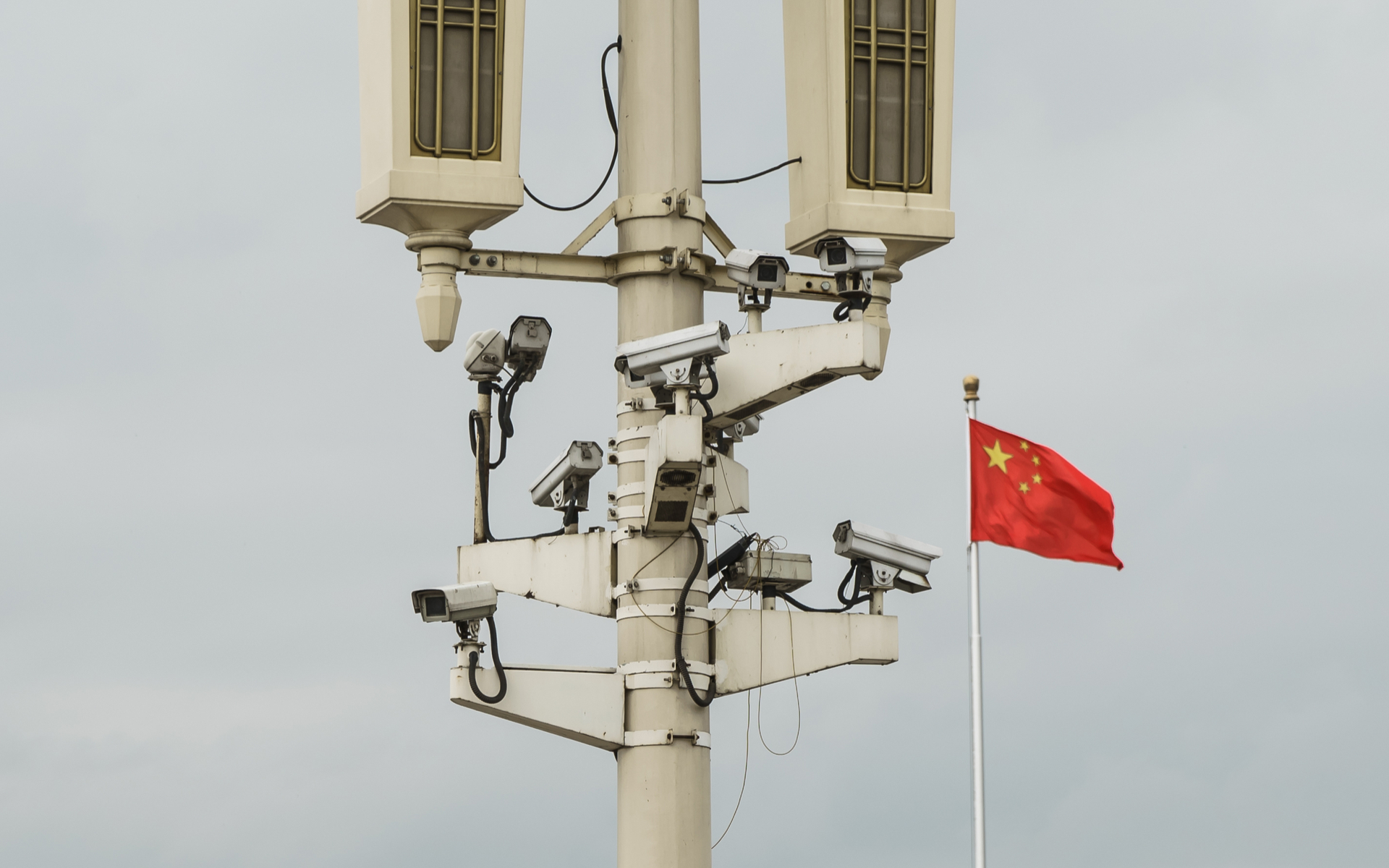 china wechat surveillance bitcoin