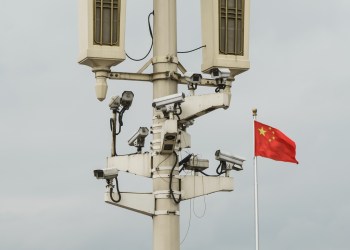 china wechat surveillance bitcoin