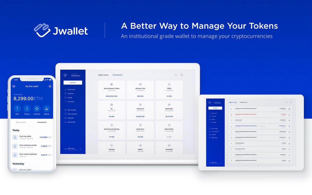 JWallet Review: The Best ERC-20 Cryptocurrency Wallet?